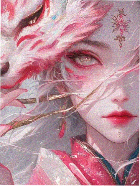 归海 电影海报